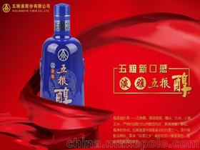 白酒价格，白酒价位档次