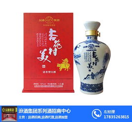 清香型白酒加盟，清香酒多少钱一瓶