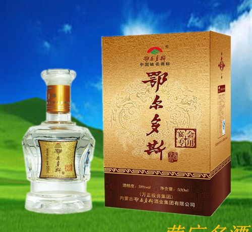 白酒厂家直供推荐酒有哪些，正宗白酒厂家