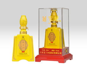 刘家峡白酒52度多少钱，刘家峡白酒多少钱一箱