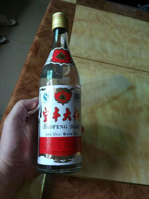 白酒辣度数高吗能喝吗，白酒辣是好还是不好