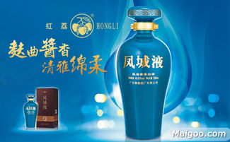 沃尔玛有些什么白酒品牌的，沃尔玛的酒便宜吗
