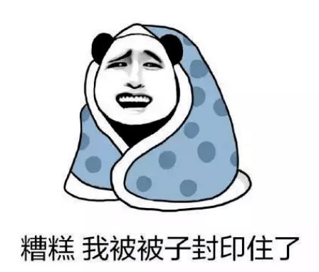 眼睛里渗入白酒睁不开咋办呢，眼睛里进白酒