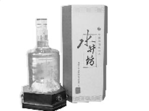 高端白酒销售困境有哪些，高端白酒销售策略