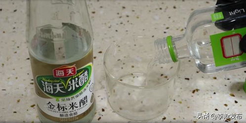 白酒倒进白醋里会怎么样，白酒里放醋喝了会怎样