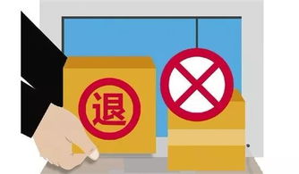 白酒能否无理由退货退款呢，白酒可以退钱吗