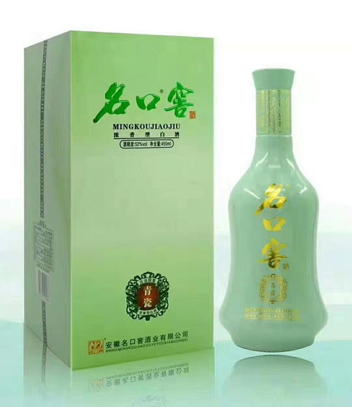 黑龙江定制白酒哪家好一点，黑龙江省白酒生产厂家