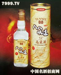 1991年生产高粱液酒价格，高粱酒1994年