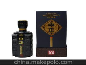 白酒中正丙醇形成什么物质，白酒中正丙醇含量标准表