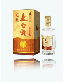 家福酒多少钱一瓶，家家福集团