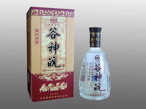 安徽中粮酒业有限公司，安徽中粮集团有限公司是央企吗