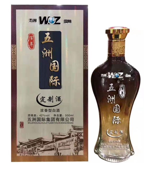 瓦房店批发白酒电话号码，大连瓦房店白酒品牌