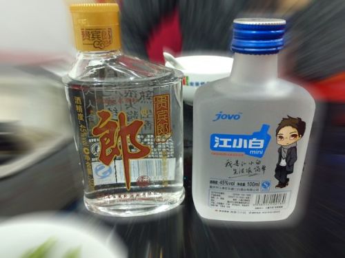 重庆江小白酒价格表图片，重庆江小白酒业股份有限公司
