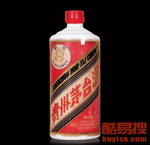 茅台白酒多少钱一箱，53度整箱贵州茅台酒价格多少钱一箱?