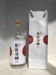 白酒抗冻么，白酒怕不怕冷冻