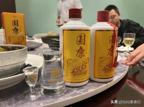 什么价钱的白酒好饮用，什么白酒价格适中又好喝