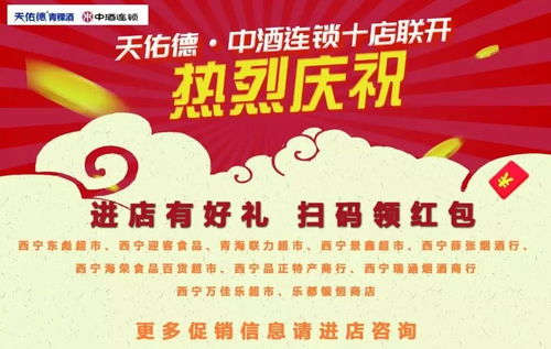 新手做白酒销售从哪儿入手，白酒推销员进店怎么和老板说