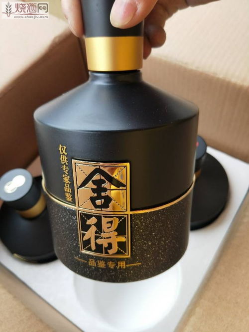 舍得 酱香白酒吧，舍得 酱香