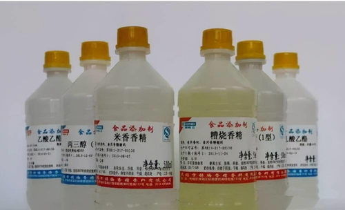 飞机上可以带白酒吗，2023年火车上可以带白酒吗