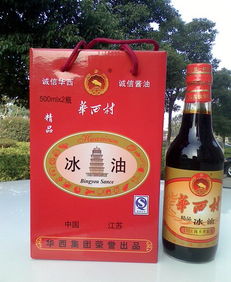 整箱白酒低价出售违法吗，白酒整箱特价