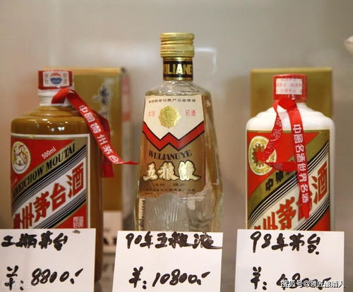 附近哪里有收藏白酒的地方啊，附近哪里有回收酒的地方