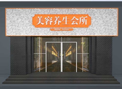 白酒品牌门头招标文案怎么写，白酒门市招牌名字