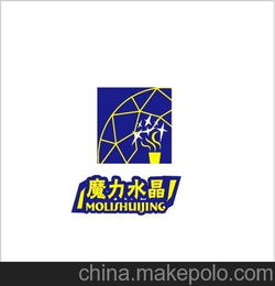 白酒的商标设计图片，白酒商标设计logo