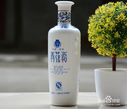 商品白酒储藏方法，商品白酒适合储藏么