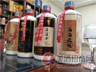江苏口粮白酒招商电话号码，口粮酒贴吧