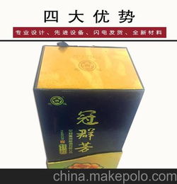 古贝春酒厂出品的白酒玉白菜价格
