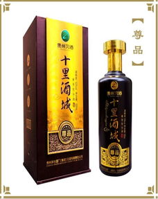 贵州仁怀白酒品牌招商电话号码，贵州省仁怀市酒业销售有限公司