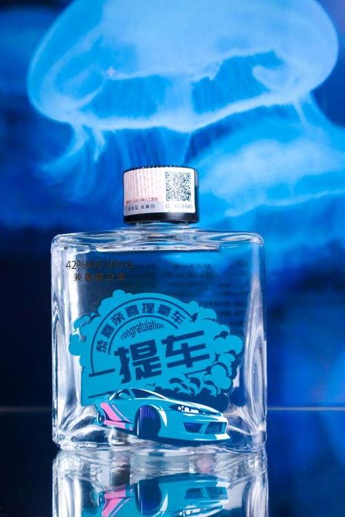 武汉一元白酒代理公司，一元酒水店